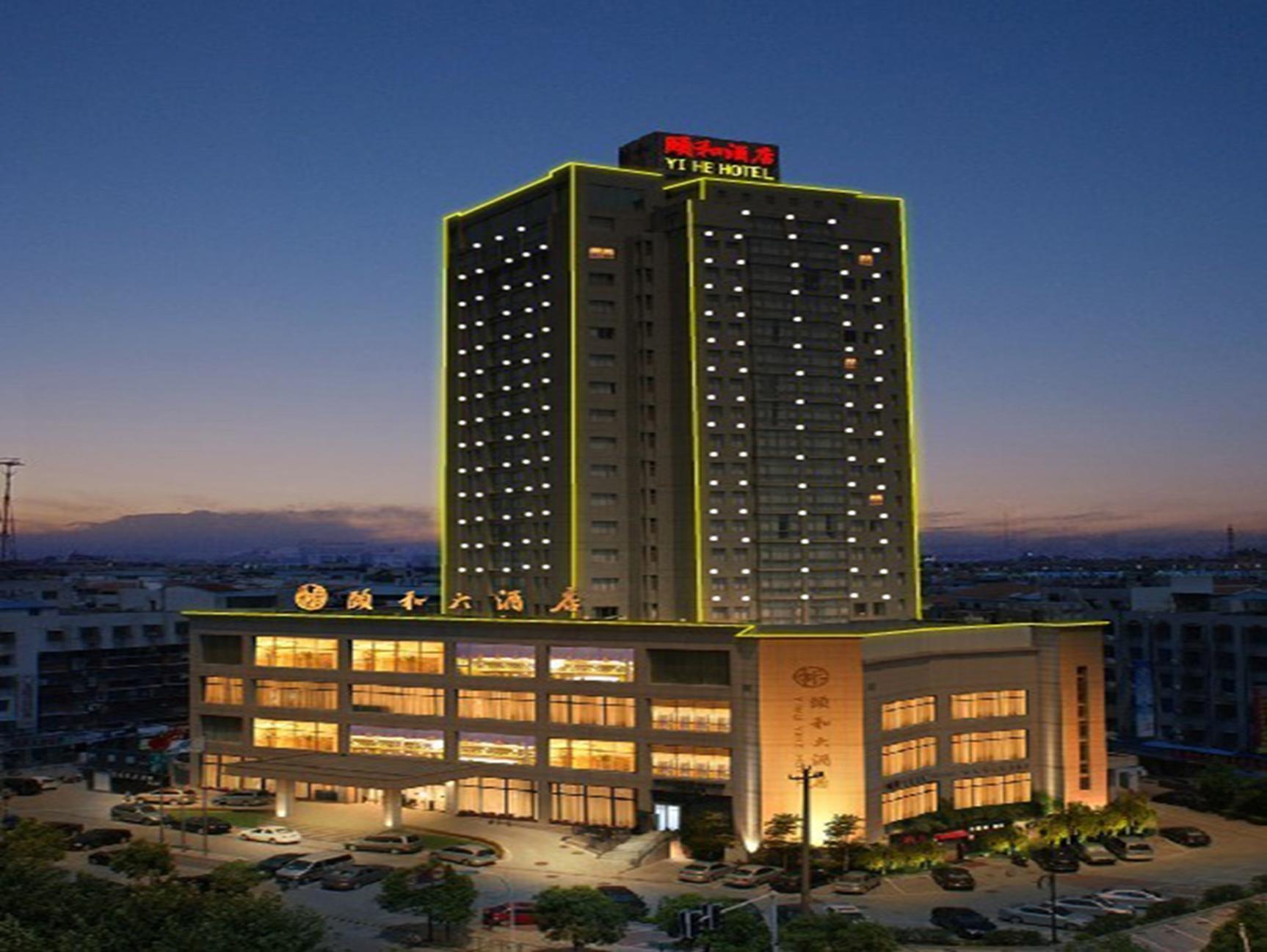 Yiwu Yi He Hotel Exterior foto